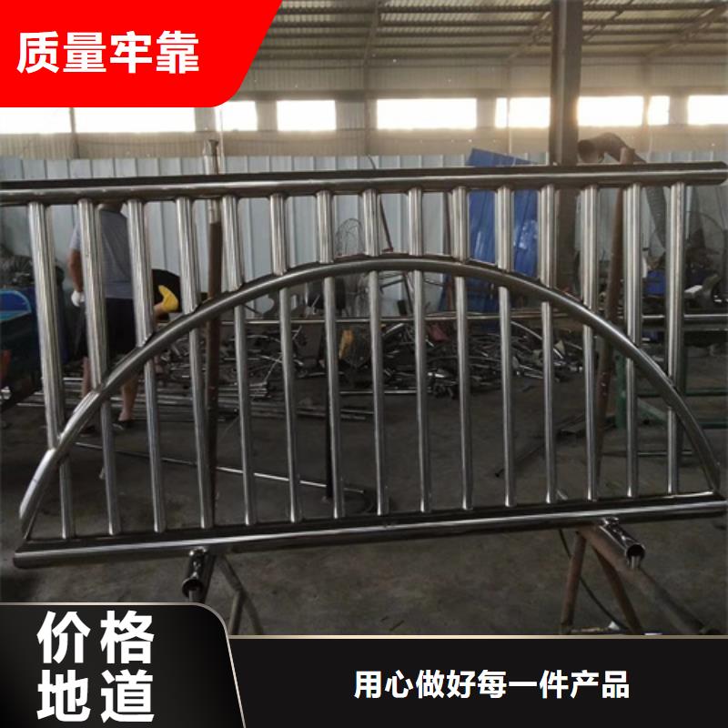 桥梁不锈钢复合管护栏出厂价