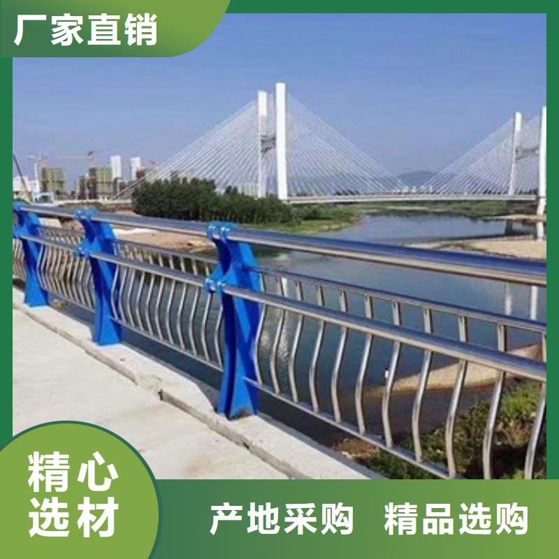 现货供应景观不锈钢复合管护栏_厂家/供应