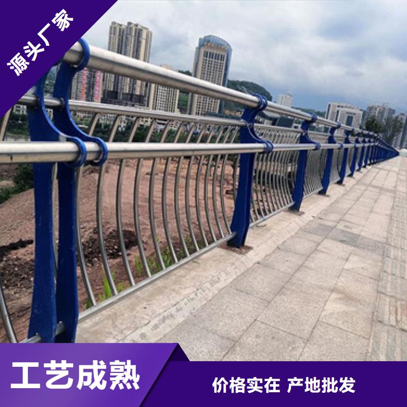 景观不锈钢复合管护栏产品就是好用