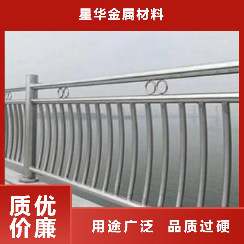 景观不锈钢复合管护栏价格-厂家