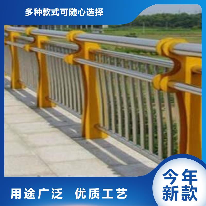 多年专注公路不锈钢复合管护栏生产的厂家