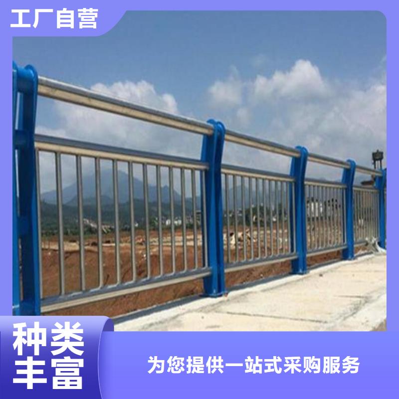 防撞不锈钢复合管护栏质量有保障的厂家
