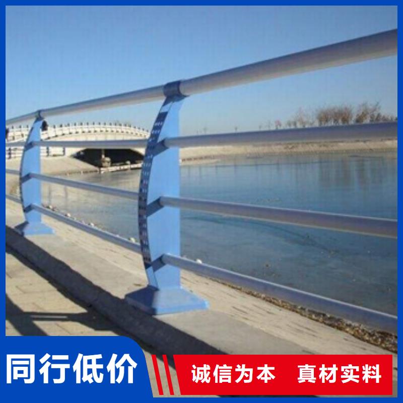 性价比高的防撞不锈钢复合管护栏厂家