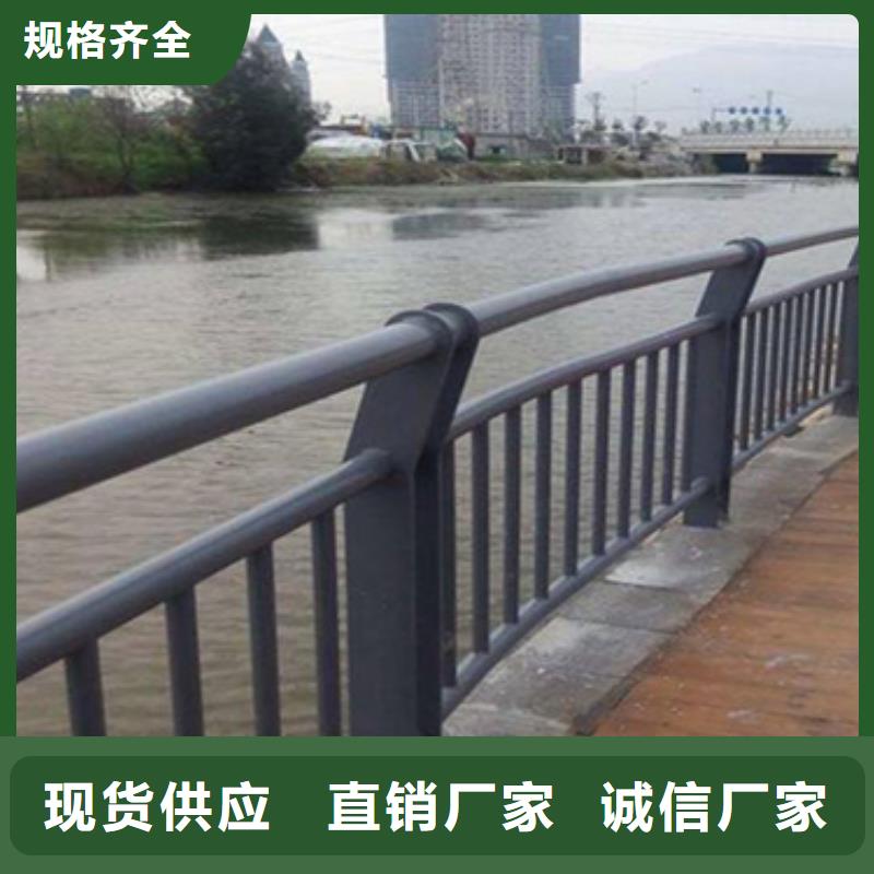 多年专注公路不锈钢复合管护栏生产的厂家