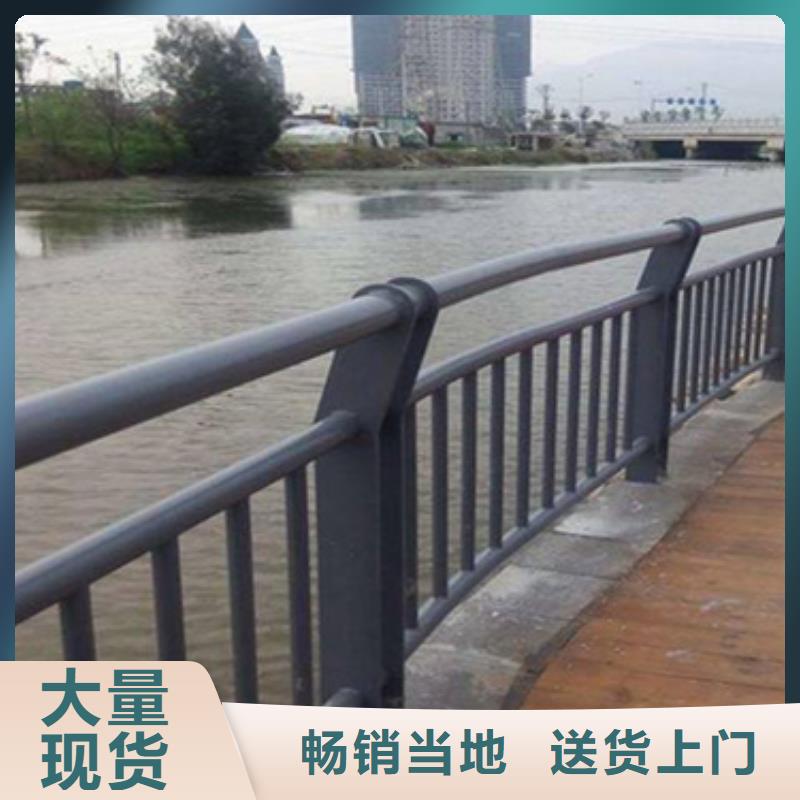 防撞不锈钢复合管护栏-防撞不锈钢复合管护栏厂家现货