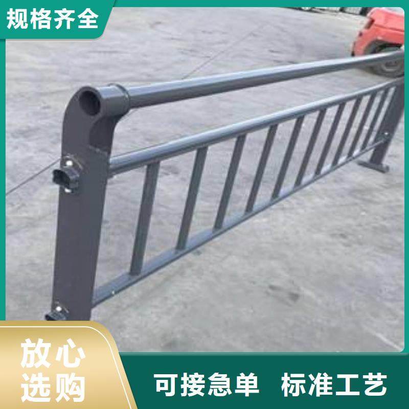 桥梁不锈钢复合管护栏品质稳定