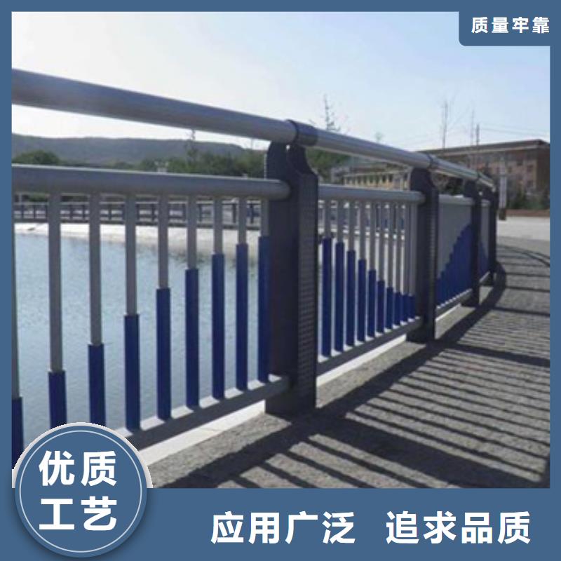 公路不锈钢复合管护栏价格合理的厂家
