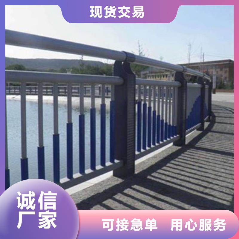 口碑好景观不锈钢复合管护栏厂家