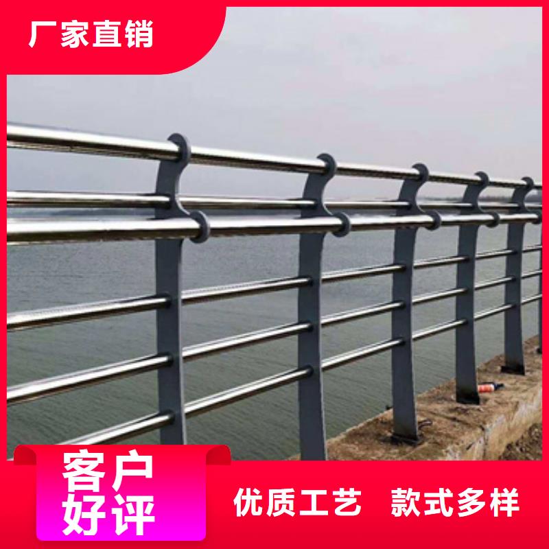 道路不锈钢复合管护栏-售后无忧