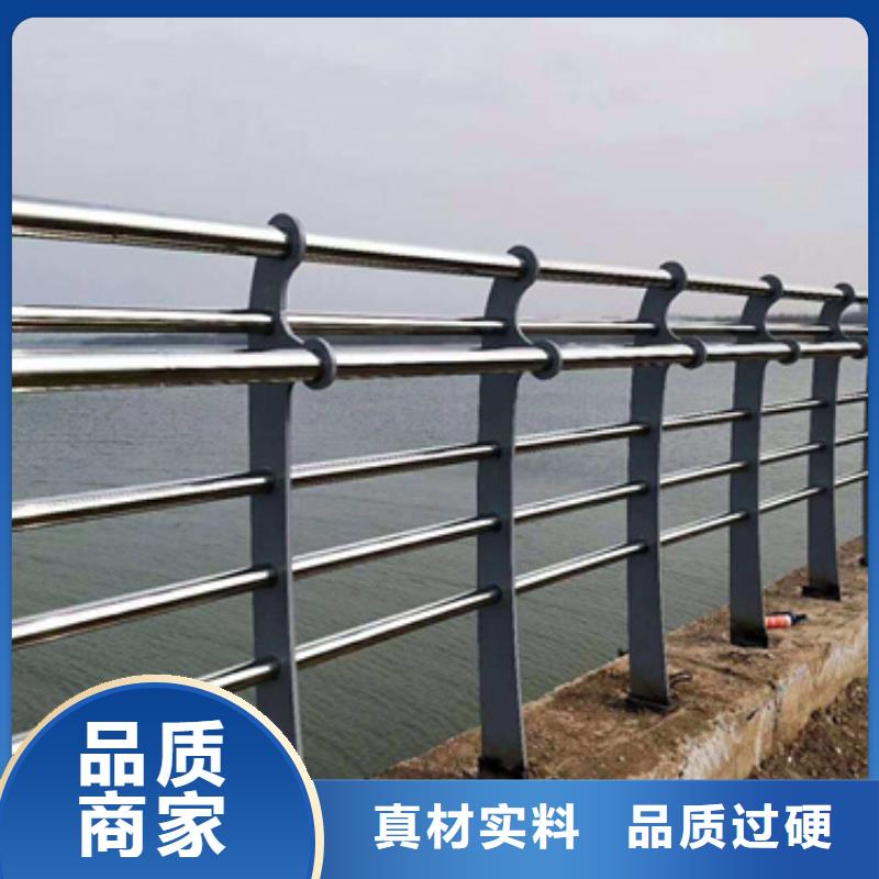 桥梁不锈钢复合管护栏厂家-可来厂参观