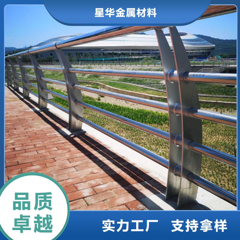 公路不锈钢复合管护栏物美价廉