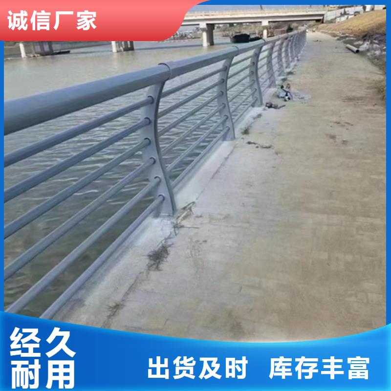 景观不锈钢复合管护栏品质放心直销价格用质量和诚信捍卫平安