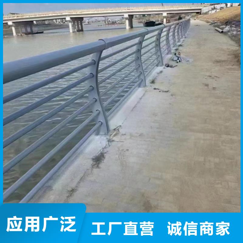 2025##桥梁不锈钢复合管护栏厂家##批发