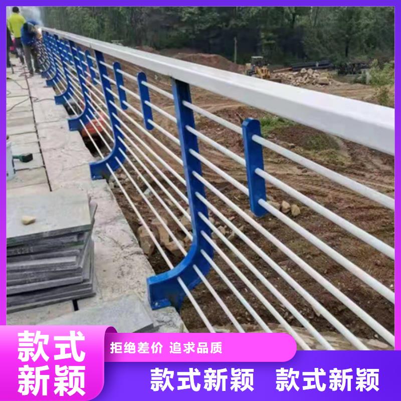 高速不锈钢复合管护栏性能可靠