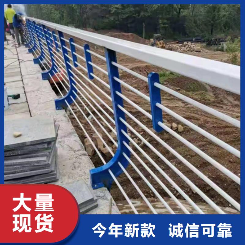 高速不锈钢复合管护栏本地供货商