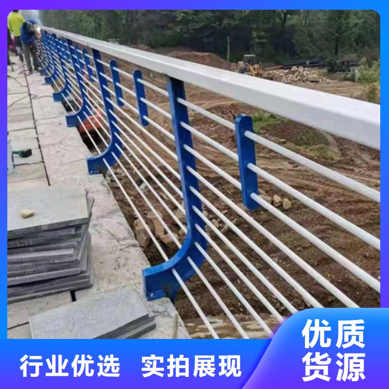 防撞不锈钢复合管护栏厂家/欢迎致电