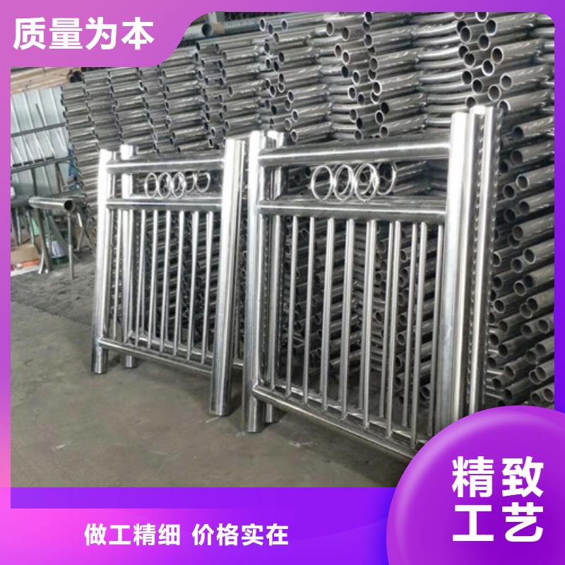 高速不锈钢复合管护栏质量上乘