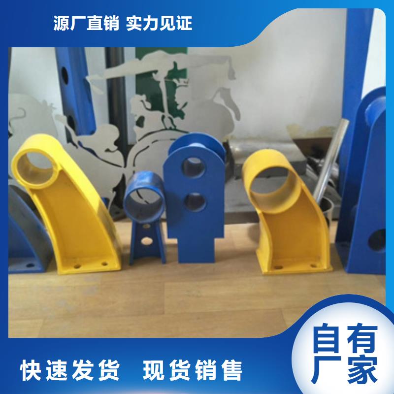 护栏立柱_【桥梁防撞栏厂家】多年行业经验