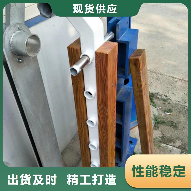 护栏立柱防撞护栏品牌专营