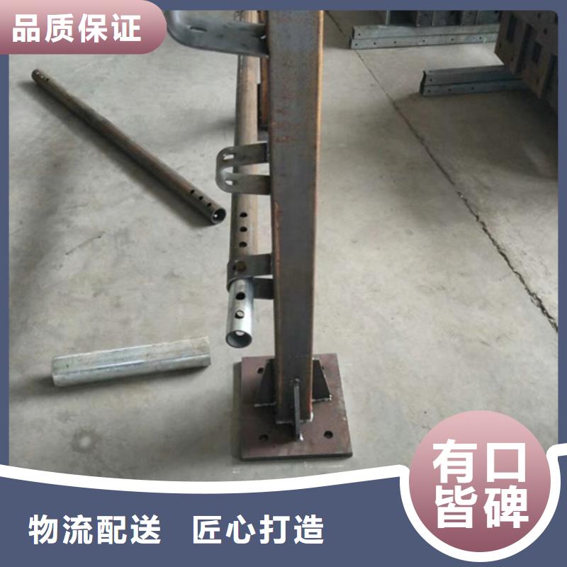 护栏立柱不锈钢复合管护栏用品质说话