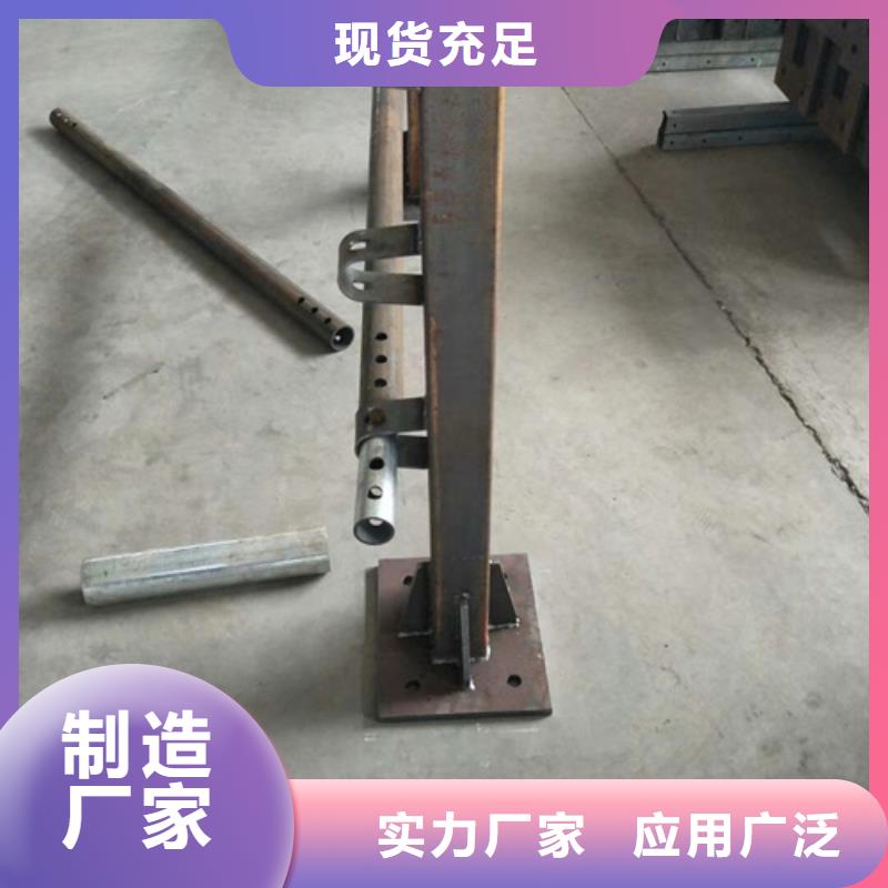 桥梁防撞护栏定做价格