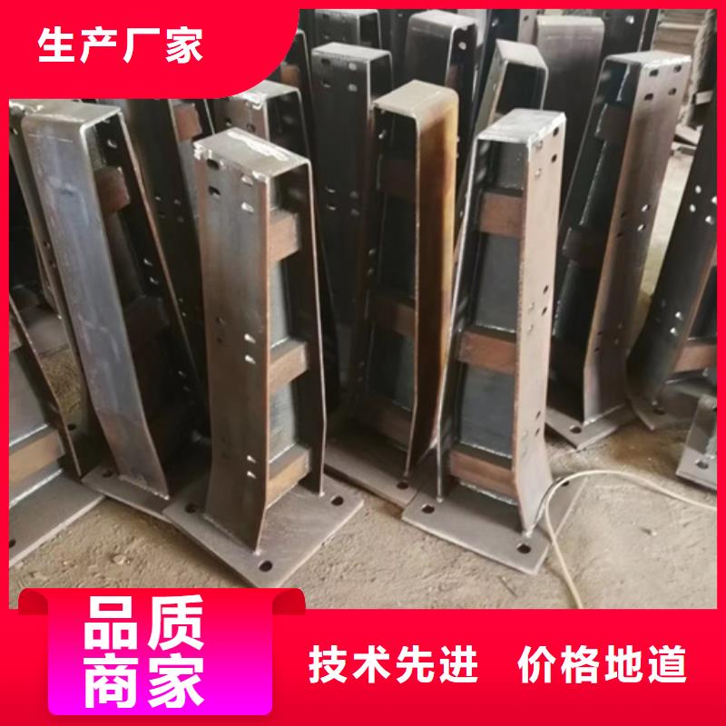 【护栏立柱】,热镀锌立柱多年实力厂家