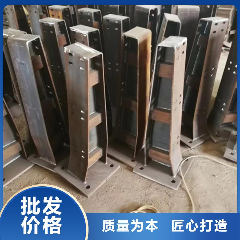 护栏立柱-不锈钢复合管护栏厂家实力才是硬道理