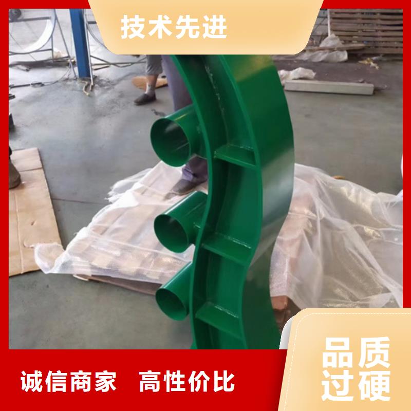 护栏立柱河道护栏您想要的我们都有