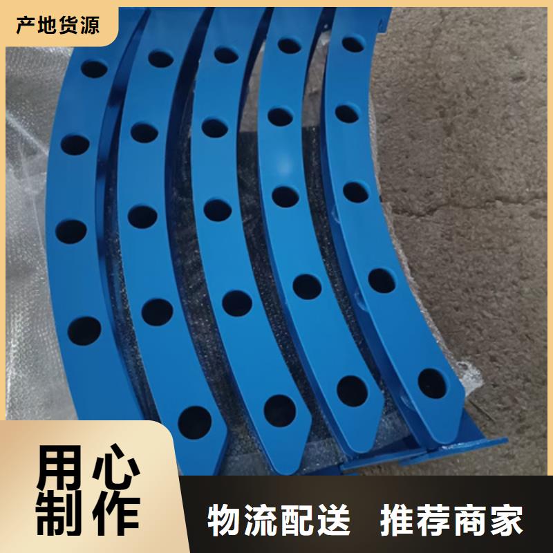 护栏立柱不锈钢复合管护栏用品质说话
