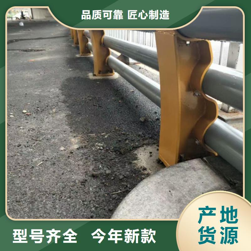 公路防撞护栏立柱工厂直销厂家低价销售工厂直销