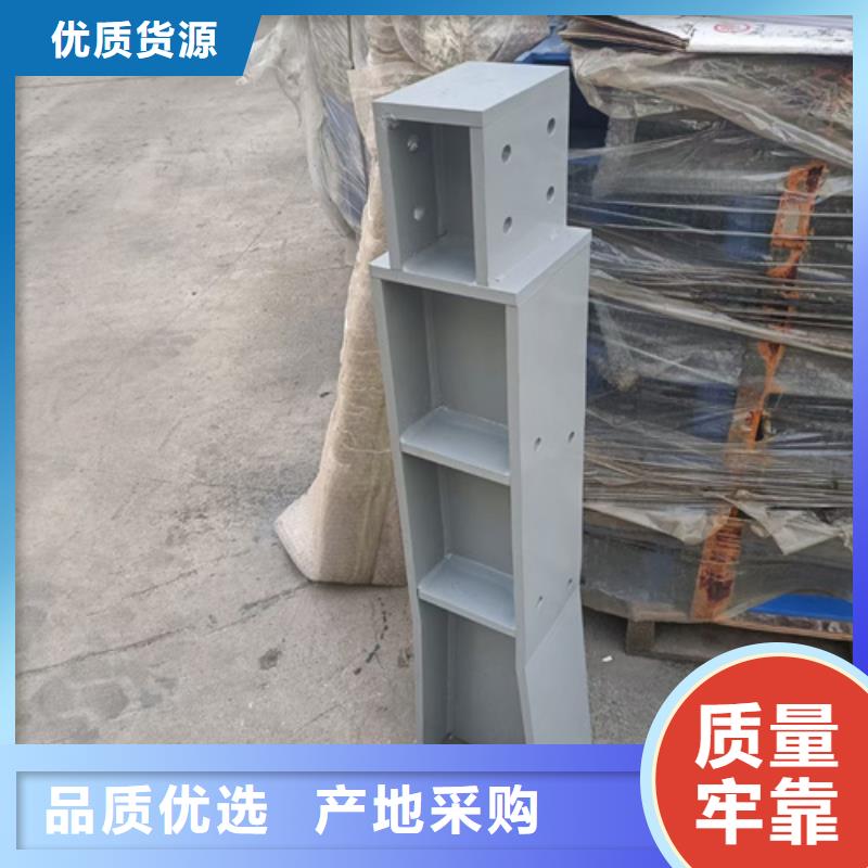 护栏立柱304不锈钢复合管货真价实