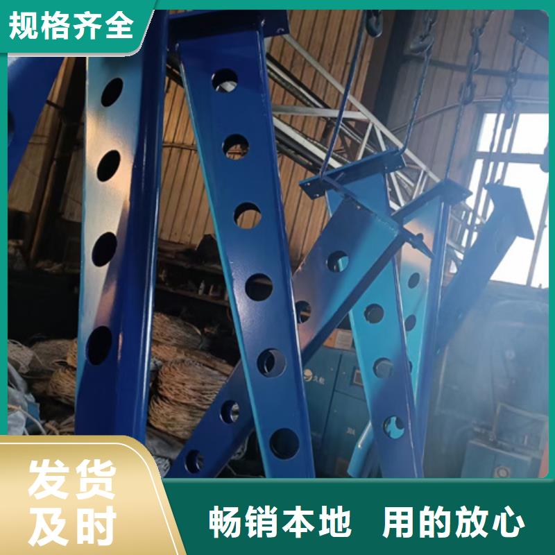 护栏立柱人行道栏杆放心购