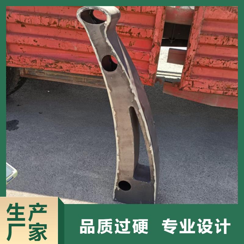 不锈钢护栏立柱服务为先为您服务