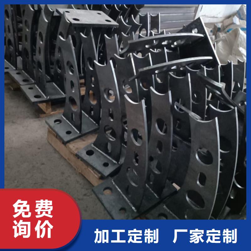 护栏立柱城市景观防护栏经验丰富质量放心