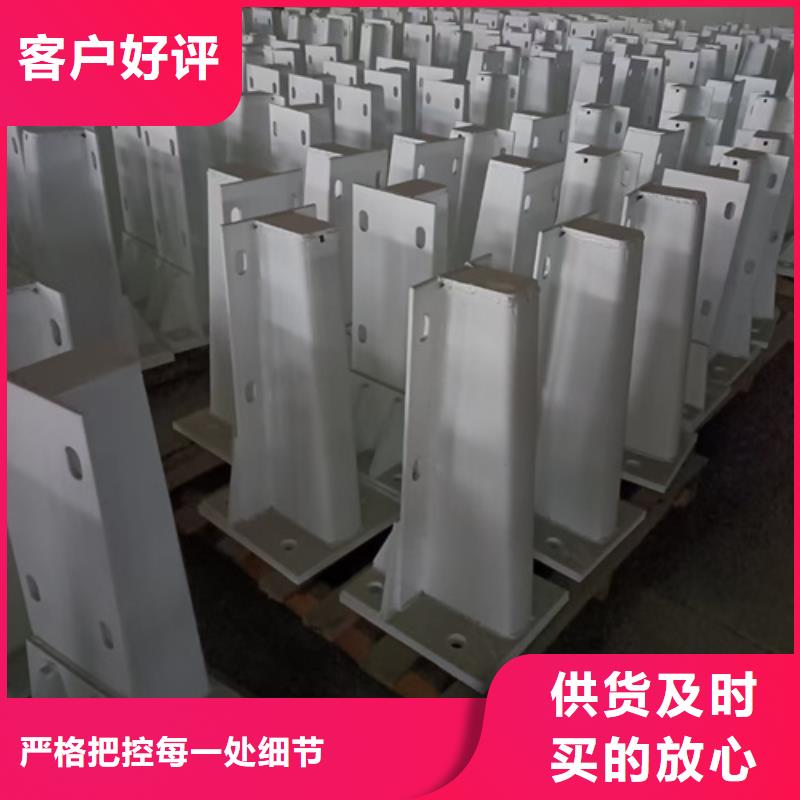 道路防撞护栏品种多价格低