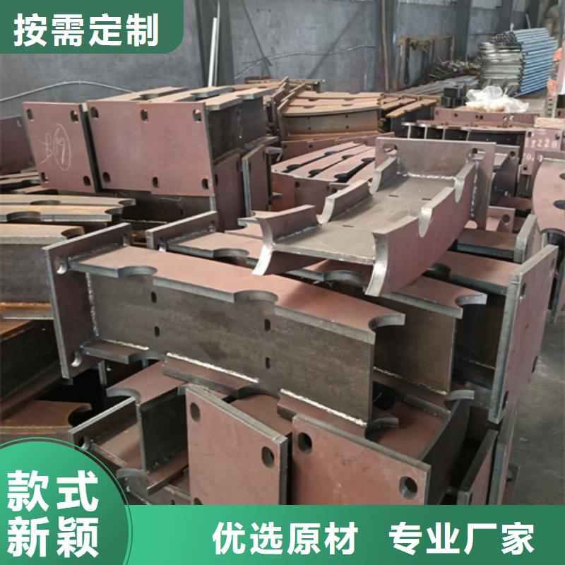 护栏立柱LED防护栏杆厂家质量过硬
