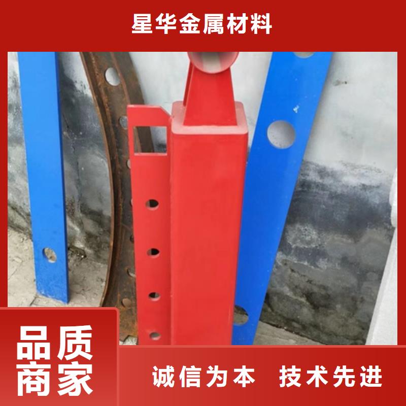 护栏立柱不锈钢复合管护栏厂家资质认证