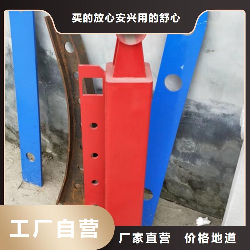 不锈钢护栏立柱实力老厂认真对待
