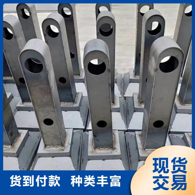 道路不锈钢复合管护栏立柱订制产品介绍订制