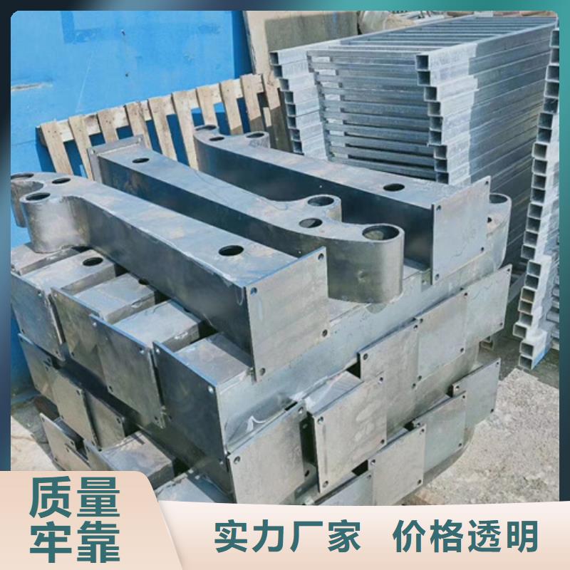 【护栏立柱】【景观】护栏品质有保障