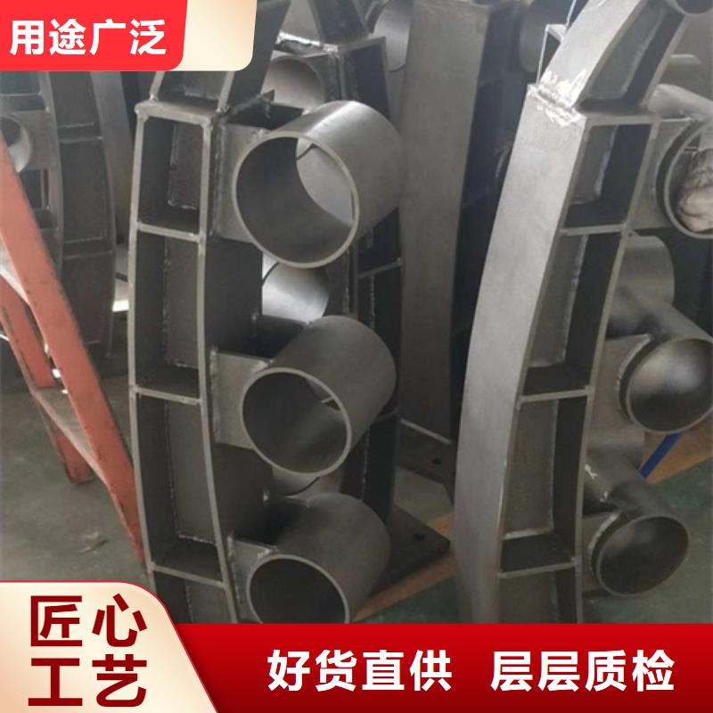 公路不锈钢复合管护栏新品