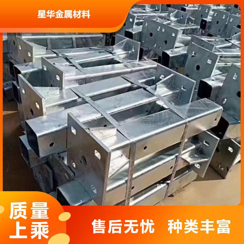 河道护栏立柱品质保证无中间商
