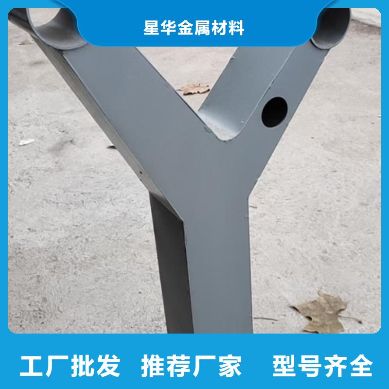 【护栏立柱】不锈钢复合管护栏厂家按需定制