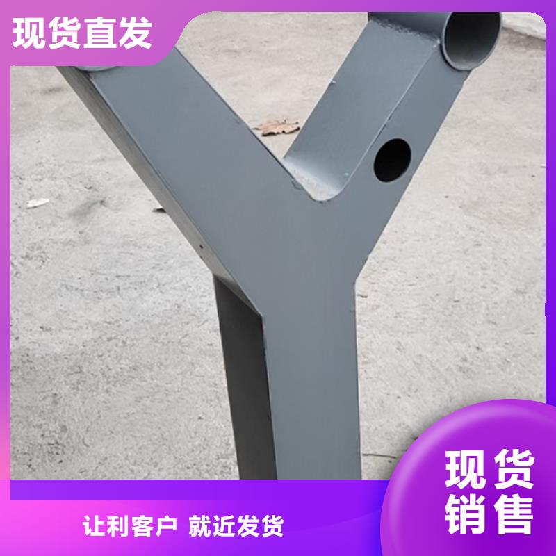 景观不锈钢复合管护栏生产厂家型号齐全