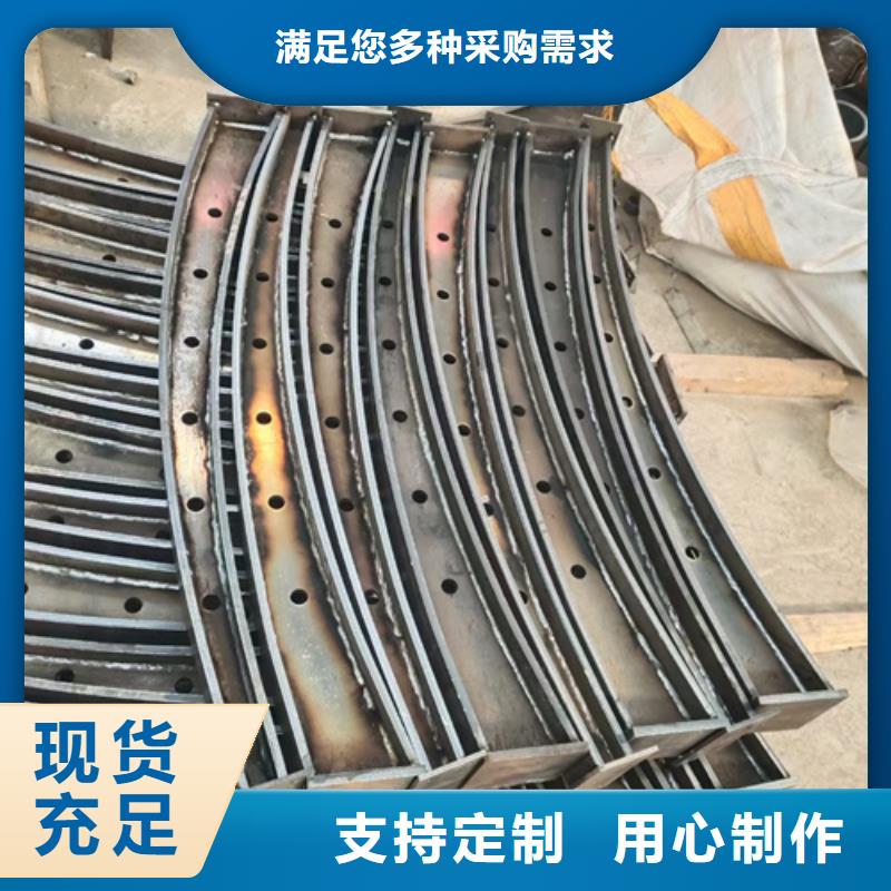 公路不锈钢复合管护栏新品