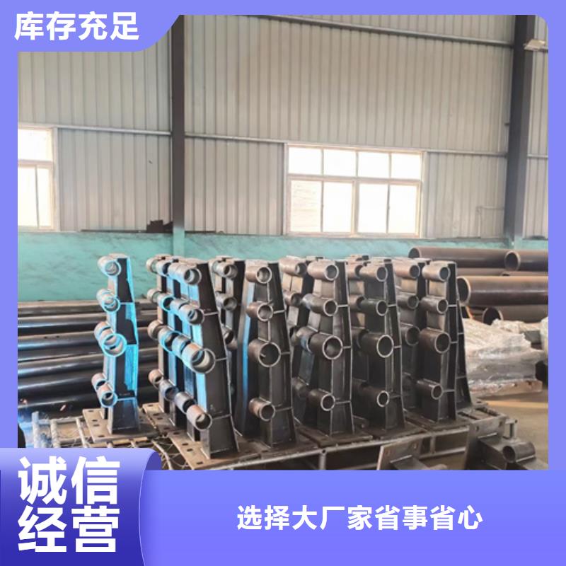 公路防撞护栏质量好