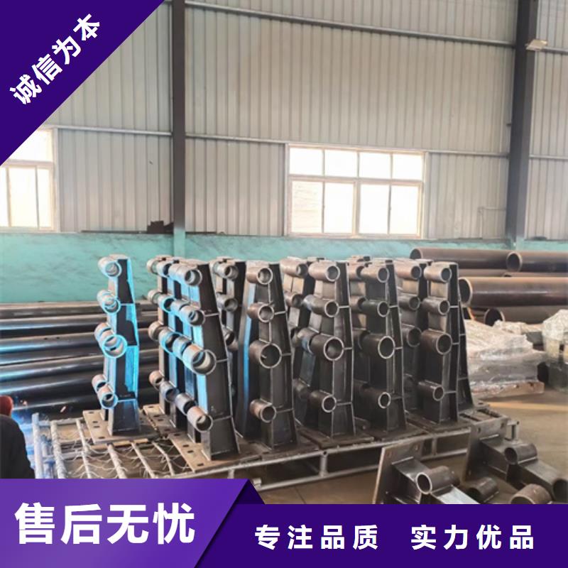 道路不锈钢复合管护栏立柱无中间商价格合理
