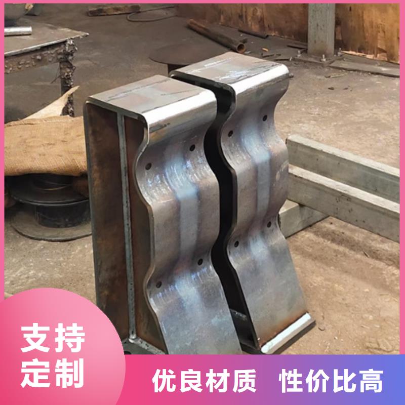 护栏立柱交通防撞围栏好货直销