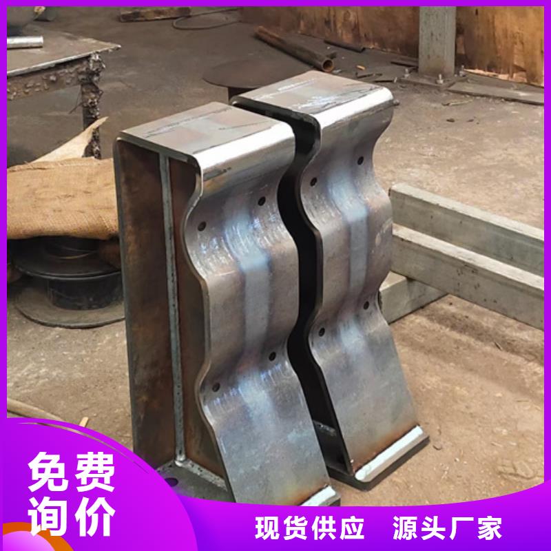 不锈钢护栏立柱品质放心靠谱厂家