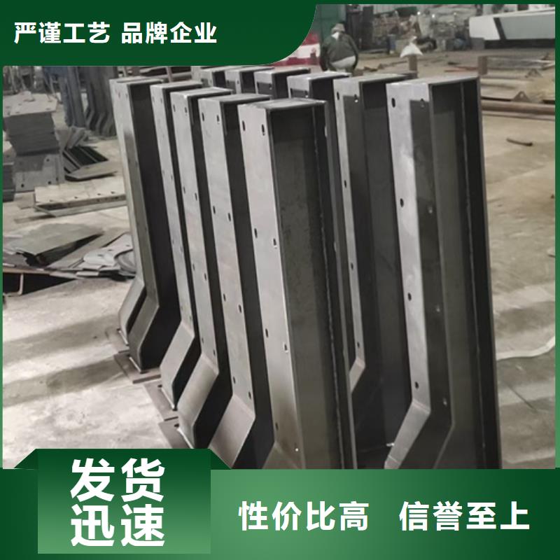 桥梁防撞护栏定做价格